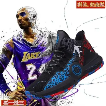 Shop Kobe Bryant Shoes Mens Venom with great discounts and prices online Nov 2024 Lazada Philippines