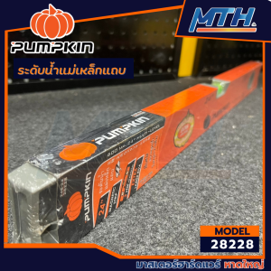 PUMPKIN ระดับน้ำแม่เหล็กแถบ 28228 หลอดลูกน้ำใหญ่พิเศษ