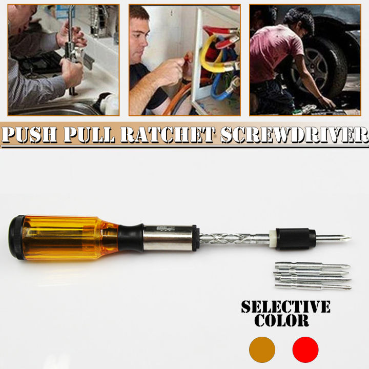 KPL New Push Pull Ratchet Screwdriver Semiautomatic Screwdriver Wooden