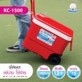 กระติกน้ำแข็งล้อลาก Eskimo ขนาด 15 ลิตร ถังน้ำแข็งมีล้อ KC1500  กระติกน้ำแข็งแคมป์ปิ้ง cooler box พลาสติก Food Grade ผลิตในไทย. 