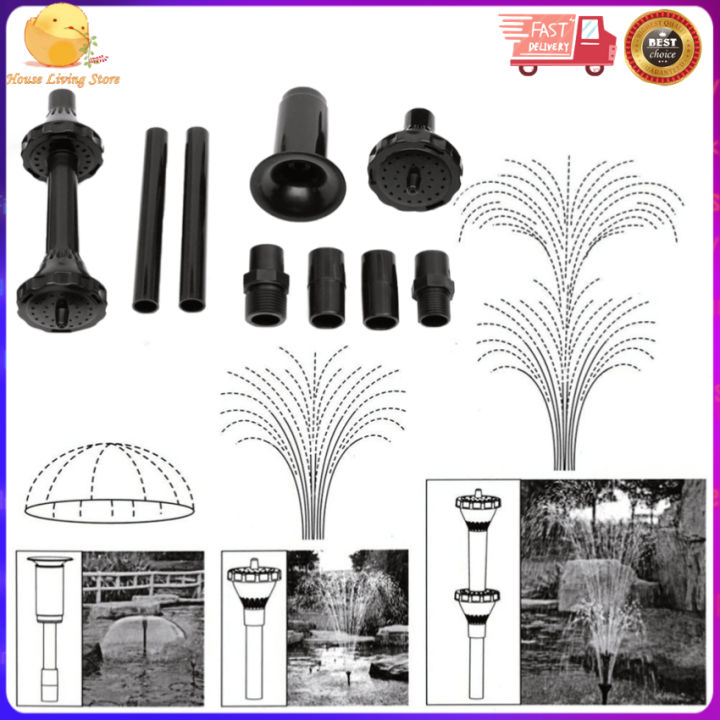 9PCS/Set Fountain Pump Nozzle Kit Garden Pool Pond Outdoor Fountain