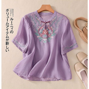 LUCKIN STORE Womens Short Sleeve V-Neck T-Shirt Embroidery Solid Color Tops Summer New Plus Size Shirt Loose Blouse
