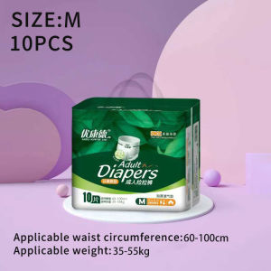 [24h to send]📌YOUKANGDE  ผ้าอ้อมผู้ใหญ่ L/XL(10 Pcs/1 Pack) กางเกงแบบดึงขึ้นสำหรับผู้ใหญ่ ป้องกันการรั่ว