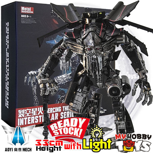 Juda Yomon Oqituvchi va Jinsiy Erotika