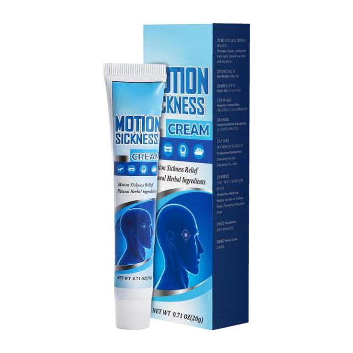 Motion Ease for Motion Sickness Efficient and Safe Vertigo Relief Cream