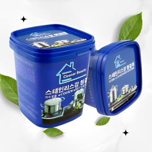 Krim Anti Kerak Karat Korean Cleaner Beauty Cookware Cocok Untuk Pembersih Panci Gosong Karat
