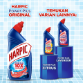 HARPIC Power Plus Original 200ml. 