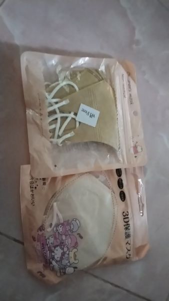 Buyer review video 2