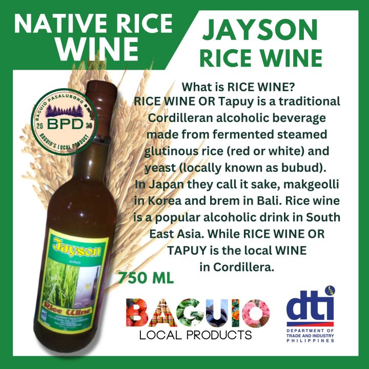 BAGUIO PASALUBONG DEPOTAUTHENTIC TAPUY/RICE WINE NATIVE HERBAL WINE OF