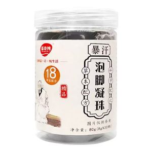 【SG SELLER】Foot Soak Herbal Concentrated Foot Bath Beads Upgraded 30pcs Remove dampness/detoxify/lose weight/improve sleep/regulate body health Pure Herbs Melt in Water