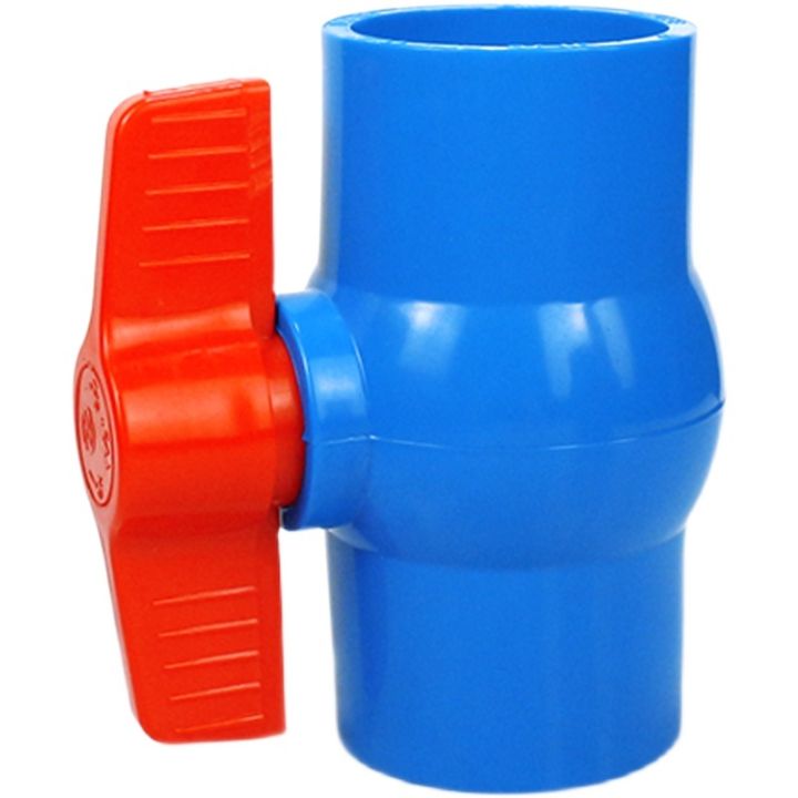 PVC Ball valve （SUN AME`S） Lazada PH