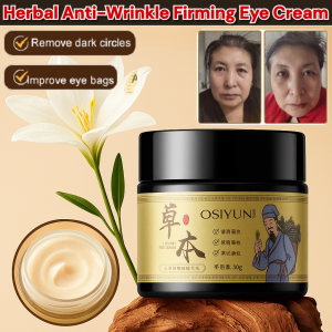 Herbal Anti-Wrinkle Firming Eye Cream Light Line Moisturizing Fading Dark Circles Eye Essence Cream (Suitable For All Skin Types)