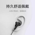 【English version】 For Xiaomi 15 Pro 14 In-Ear Earphones Type-C Wired Headset With Mic for Redmi Note 10 9 8 7 K70 POCO. 