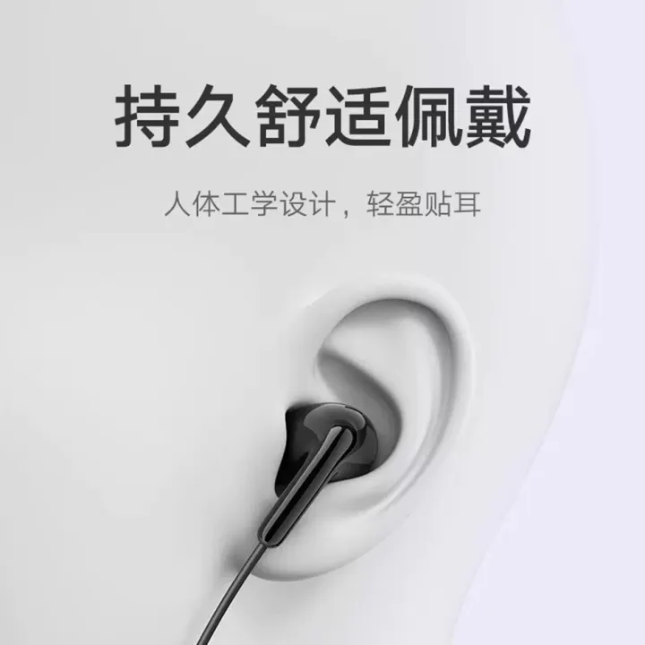 %E3%80%90English%20version%E3%80%91%20For%20Xiaomi%2015%20Pro%2014%20In-Ear%20Earphones%20Type-C%20Wired%20Headset%20With%20Mic%20for%20Redmi%20Note%2010%209%208%207%20K70%20POCO%20-%20Image%204