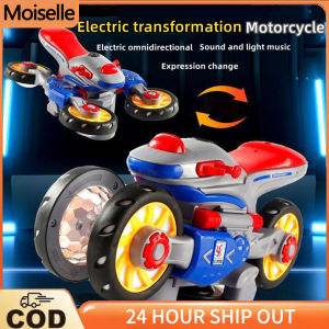 Childrens electric toy car universal transformation motorbike lights music stunt rotation