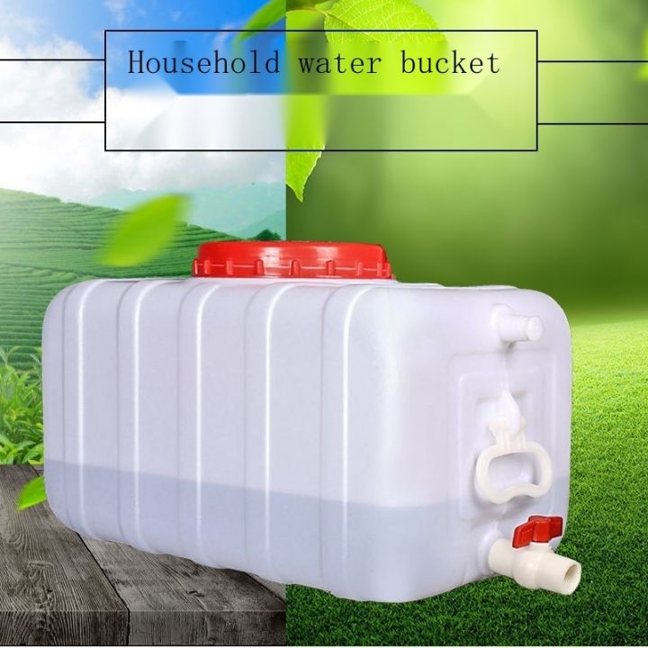 Plastic household water storage barrel foodgrade bucket thickening