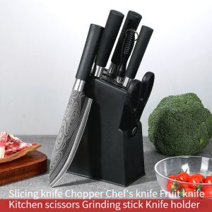 Premium Damascus Pattern Kitchen Knife Set with Scissors 7-Piece Sharp Serrated Cutter Kit Resistant to Wear and Corrosion