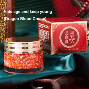 เลือดมังกร ครีมเลดี้ ยีสต์ไบฟิด เห็ดหลินจือ อายุแช่แข็ง กระจ่างใสขึ้น ครีม