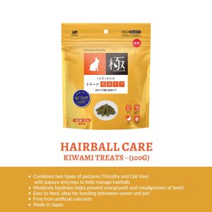 HI-PET Kiwami W·free Natural Rabbit Food - Pellet Supplement & Treats | 6 Nutritious Recipes
