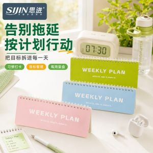 OWNNEW Portable Weekly Planner Notebook Flip Top Coiled Handwriting Daily Habit Tracker Durable To-do List Notepad Gift