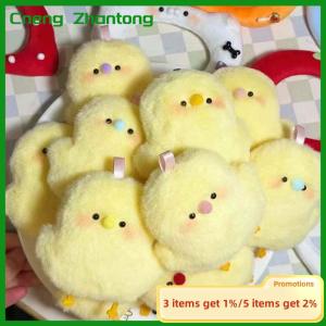 Cneng 1 2pcs Cute Little Yellow Chicken Pendant Plush Toy Doll Net Red Chick Mini Bag Pendant Keychain Doll