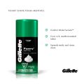 โฟมโกนหนวด ยิลเลตต์ ( Gillette Foamy) หลายแบบหลายขนาดให้เลือกGillete GilleteFoamy.. 
