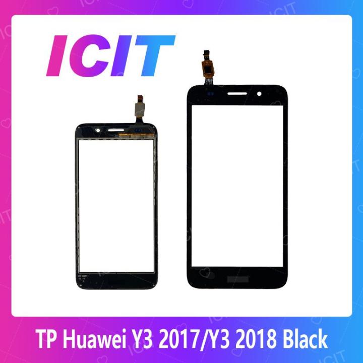 Huawei Y3 2017/Y3 2018/CRO-L22/CAG-L22 TP อะไหล่ทัสกรีน Touch