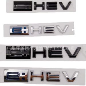 E: HEV logo is suitable for Honda Accord Yingshipai Odyssey Ailishen hybrid logo body sticker side label