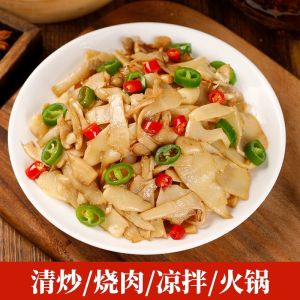 笋干糯米笋 免切免泡笋干 福建特产炭烤嫩笋尖Dried Glutinous Rice Bamboo Shoots