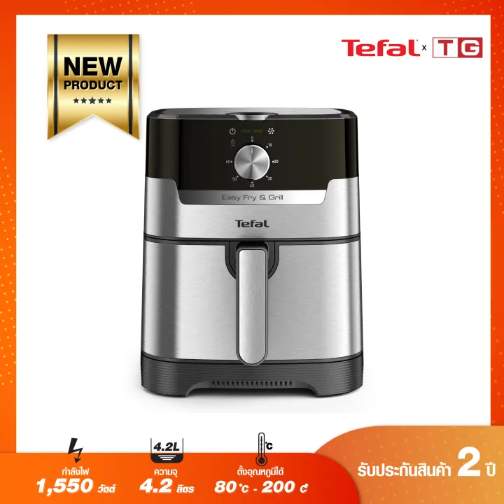 TEFAL%20%E0%B8%AB%E0%B8%A1%E0%B9%89%E0%B8%AD%E0%B8%97%E0%B8%AD%E0%B8%94%E0%B9%84%E0%B8%A3%E0%B9%89%E0%B8%99%E0%B9%89%E0%B8%B3%E0%B8%A1%E0%B8%B1%E0%B8%99%202IN1%20%E0%B8%A2%E0%B9%88%E0%B8%B2%E0%B8%87%E0%B9%81%E0%B8%A5%E0%B8%B0%E0%B8%97%E0%B8%AD%E0%B8%94%E0%B9%84%E0%B8%A3%E0%B9%89%E0%B8%99%E0%B9%89%E0%B8%B3%E0%B8%A1%E0%B8%B1%E0%B8%99%204.2%E0%B8%A5%E0%B8%B4%E0%B8%95%E0%B8%A3%20%20%E0%B8%A3%E0%B8%B8%E0%B9%88%E0%B8%99%20EASY%20FRY%20&%20GRILL%20CLASSIC+%20%20%E0%B8%A3%E0%B8%B8%E0%B9%88%E0%B8%99%20EY501D66%201550%20%E0%B8%A7%E0%B8%B1%E0%B8%95%E0%B8%95%E0%B9%8C%20%E0%B8%A3%E0%B8%B1%E0%B8%9A%E0%B8%9B%E0%B8%A3%E0%B8%B0%E0%B8%81%E0%B8%B1%E0%B8%99%E0%B8%A8%E0%B8%B9%E0%B8%99%E0%B8%A2%E0%B9%8C2%E0%B8%9B%E0%B8%B5%20-%20Image%204