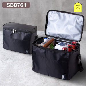 กระเป๋าเก็บอุณหภูมิพกพา เก็บความเย็น/ความร้อน กระเป๋าปิคนิก ตั้งแคมป์ รุ่น SB0759 SB0761  SB0764