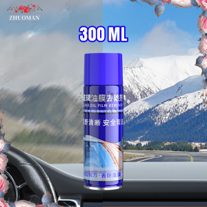 โฟมทำความสะอาดกระจกอเนกประสงค์ สเปย์โฟมเคลือบกระจก ขจัดฟิล์มน้ำมันบนกระจกและยืดอายุที่ปัดน้ำฝน ไม่เบลอในวันที่ฝนตก เพียงเช็ดเพียงครั้งเดียว 300ML
