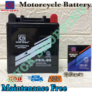 MSM/KING SFON Motorcycle Battery 12N3L-BS/YB3L-BS 12V 3Ah(Gel Battery 12N3L-BS Maintenance F ree) Japan Standard IOS9002