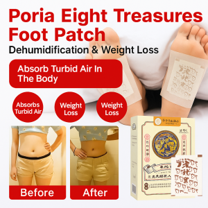 Botanical Formulas Foot Sticker Cleansing Detox Foot Pads Organic Herbal Cleansing Patches Wormwood Body Detoxing Patch Eliminator Unpleasant Odors Of Feet