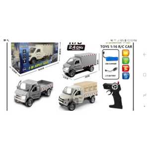 MOBIL REMOTE RC PICK UP SUZUKI CARRY SCALE 1:16 2WD BATRE CASH SIGNAL 2.4GHZ BISA BUAT LOMBA