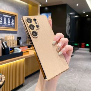 Meteor streak Case Samsung Galaxy S23 S24 S25 Ultra S23 S24 S25 Plus S23fe S24fe S25 Edge Phone case Flowing light Soft edged hard Shockproof Casing Scratchproof