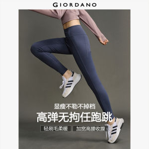 Giordano Women Women Poly-Blend Stretch Leggings Free Shipping 12415050