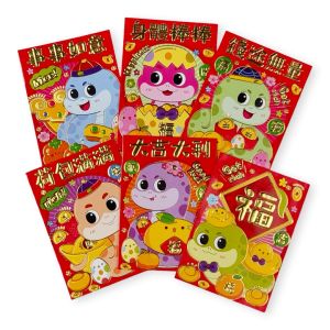 Pinky Bee Angpau Hongbao Pendek Ular Gold Imlek Ulang Tahun 71014200