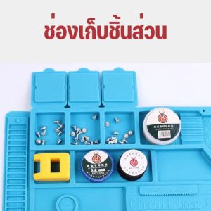 Bartley-lz แผ่นยางรองซ่อมมือถือมีแม่เหล็ก แผ่นรองซ่อมกันความร้อน เดสก์ท็อปไม่รกอีกต่อไป แม่เหล็กแรงสูงในตัว พื้นที่ขนาดใหญ่