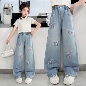 New Jeans Baggy Pants for Kids Girl Star Ripped Wide-leg Jeans Maong Pants for Teens Girl Trousers