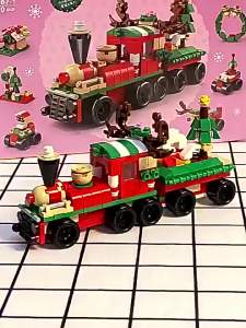 Bộ lắp ráp khối xây dựng Giáng sinh của anh em Lele 8967-1 Đồ chơi giáo dục cho trẻ em quà sinh nhật dropshipping