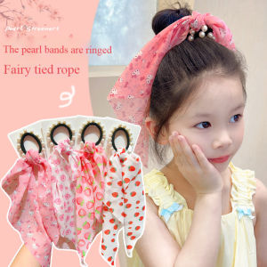 Summer Pearl Floral Ribbon Hair Tie Braidable High Elastic Hair Rope Headdress