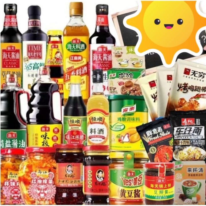 Tổng Hợp Các Loại Xì Dầu - Nước Tương Trυng Quốc