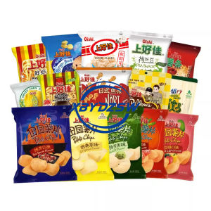 1 Pack of Snacks Snacks Snacks Stockpiling Snacks (super Combination)