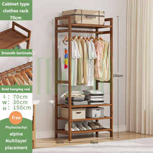 RRH No odor Clothes Rack 150/190cm Hanger Organizer Bamboo Coat rack with shoe rack Storage Rack Bedroom Furniture Multi-function Clothes Hanger Wardrobes