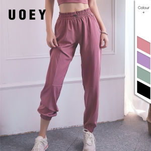UOEY Women Sport Pant Casual Sweatpants Dry fit Running Gym Yoga Fitness Pants Wide Leg Trousers Streetwear Pencil Jogger Sport Pants