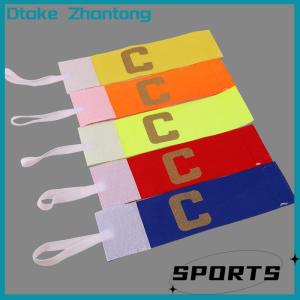 Dtake ปลอกแขนแบบคลาสสิกที่ละเอียดอ่อนสำหรับเด็กสายรัดแขนแบบยืดหยุ่นสำหรับฟุตบอลกัปตันทีมฟุตบอลสำหรับเด็ก