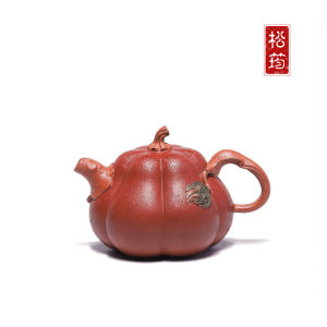 原矿段泥粉浆全手工薄胎南瓜210ML仿生器实用茶壶茶具宜兴紫砂壶