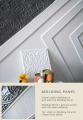 DECOR PANEL Wainscoting Molding Panel / Home Decoration. 