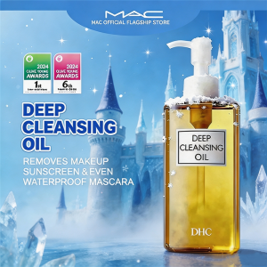 🌙 DHC Deep Cleansing Oil 200ml